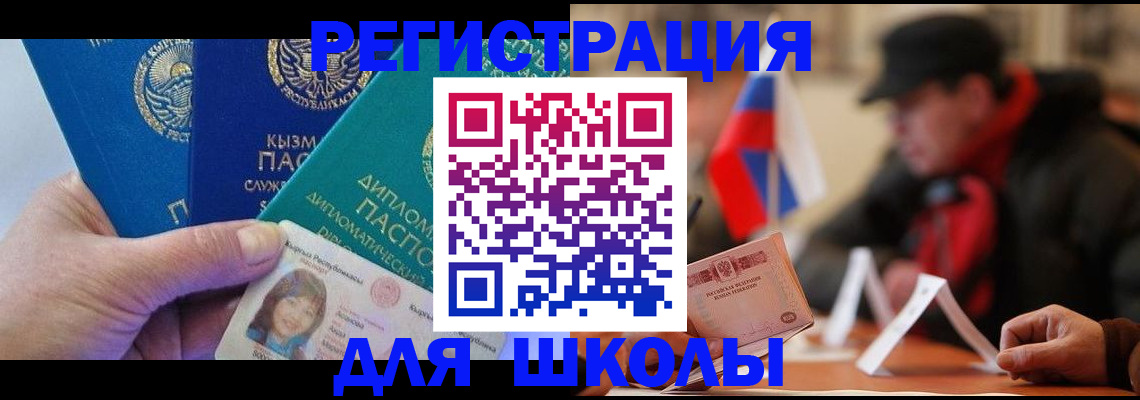 пропишу в квартире в Костроме